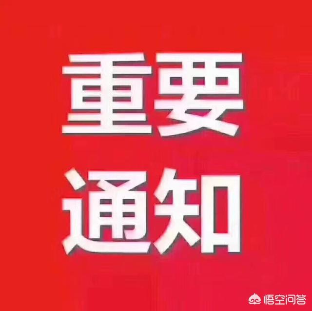 艘狗音乐下载:OPPO的P4用K狗音乐播放器下载歌曲怎么下载歌词？