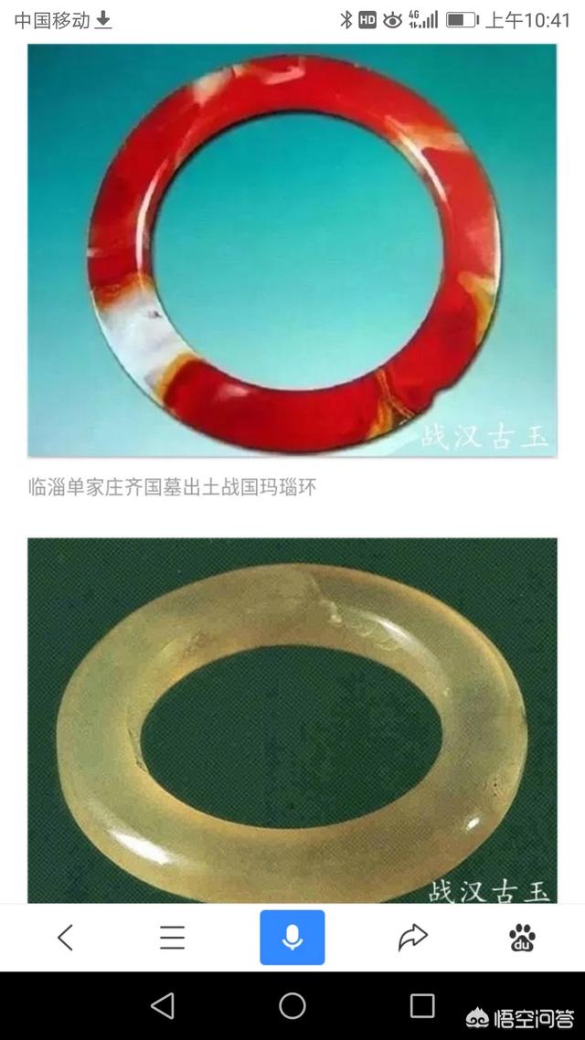 玉石分类和等级,请问玉有什么类别，怎么辨认其真假？