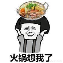 为吃网红夜市,一逃犯在新密落网,你怎么看？