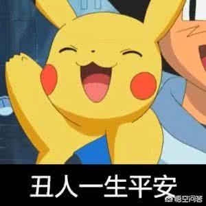 小狗被染成皮卡丘走红:《何以为家》上座率超《复联4》，黎巴嫩小片为何在中国走红？