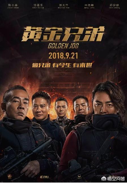 老男孩猛龙过江票房:为什么肖央导演的新片《天气预爆》里没有王太利