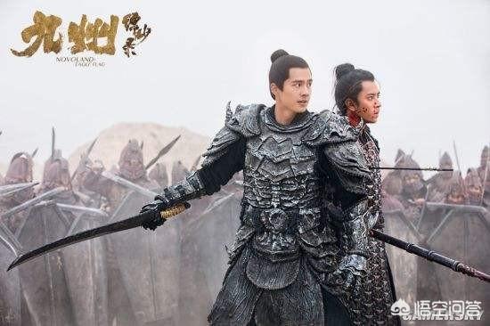 九州海上牧云记演员表:谁看过很好看的窦骁主演的《海上牧云记》还会有第二部吗