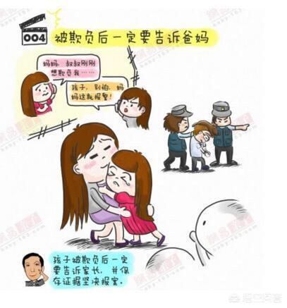 临沂狼伤人事件具体在什么地方:山东一家六口灭门被杀案。如果受害者亲属要求赔偿，怎么操作？