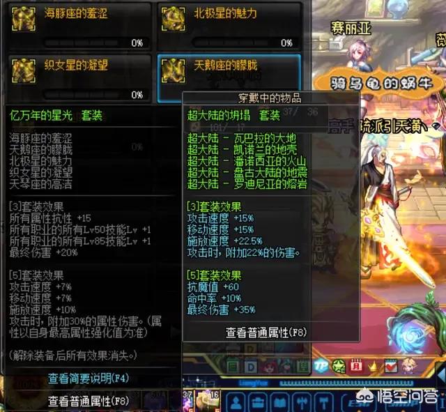 忠心大黄狗网游机甲:《JOJO的奇妙冒险》中白金之星究竟有多无敌？