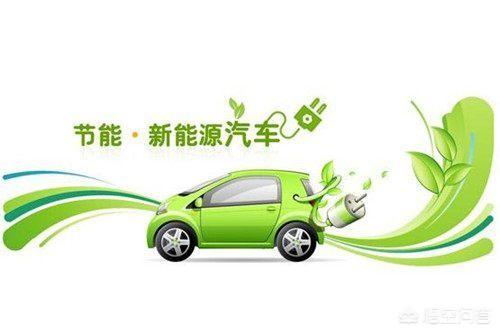 特思拉电动汽车价格，国产特斯拉售价公布——32.8万，已经可以开始预定，买不买