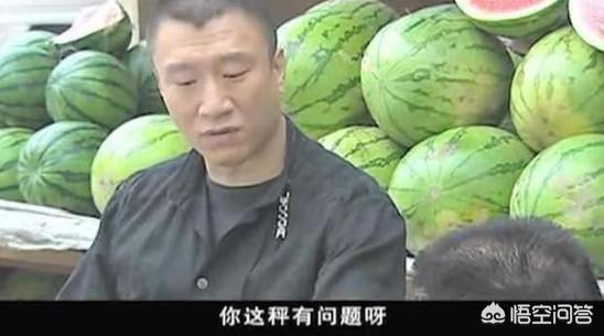 孙红雷黑社会电影:当孙红雷、沈腾、徐峥一起拍戏，会怎么样