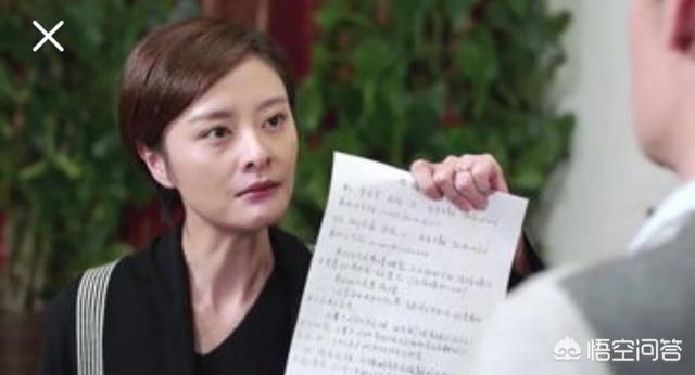 人物关系最乱的电视剧是哪一部？插图52