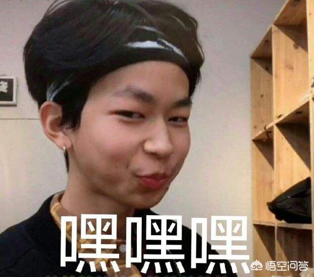 你最欣赏抖音中的哪三位网红？为什么？