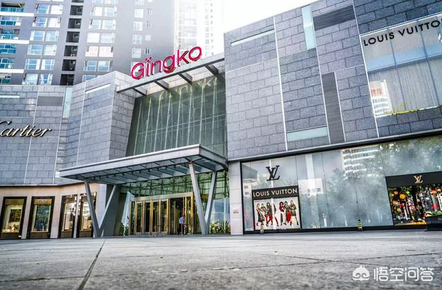云南百货网:你所在的城市，有哪些大型百货超市？你觉得哪一家价格更实惠？