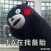丁丁的闺蜜:你和室友之间最尴尬的一件事是什么？