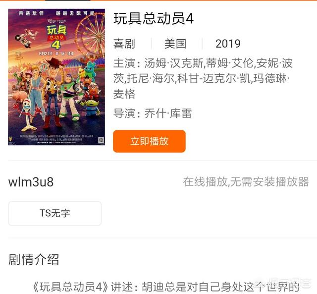 梦妮gabby:澳大利亚陆军的自动驾驶装甲车将如何在未来战场中发挥作用？