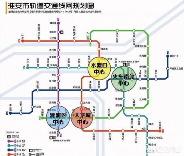 淮安地铁1号线首台盾构机顺利吊装下井你怎么看