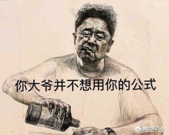 馬与人黃色毛片一部视频:于谦有哪些爆笑的神回复？