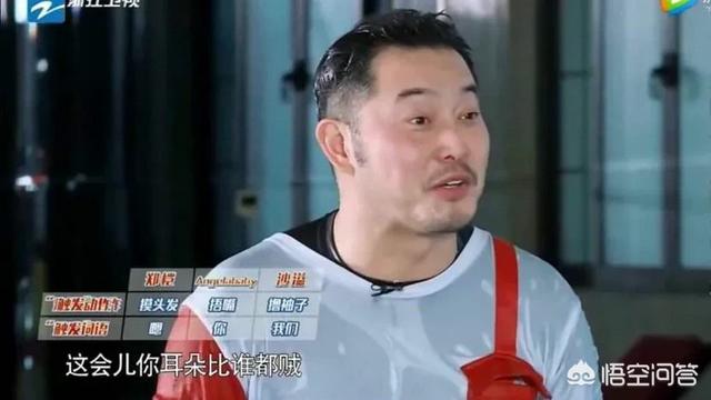 空少撞脸宋仲基:为什么沙溢、岳云鹏在综艺节目中如此的受欢迎？