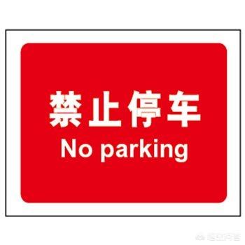 横穿马路碾压身亡:电瓶车横穿马路与小车相撞，两人当场死亡，责任会如何划分