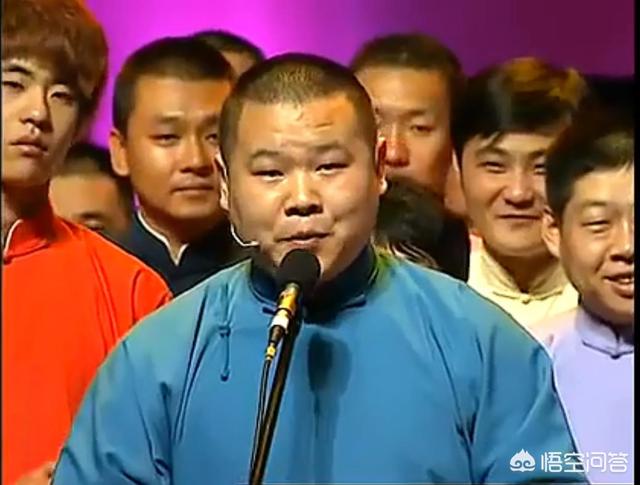 岳云鹏成名人,德云社二队演员,为什么不担任二队队长？