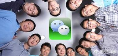 大家的家庭微信群或者家族微信群都叫什么名字？有什么有趣的或者感人的故事吗？