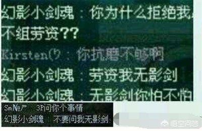 关于朱之文事件你有什么看法