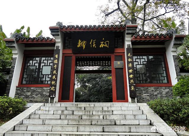 柳州名人:广西柳州历史上有哪些名人？