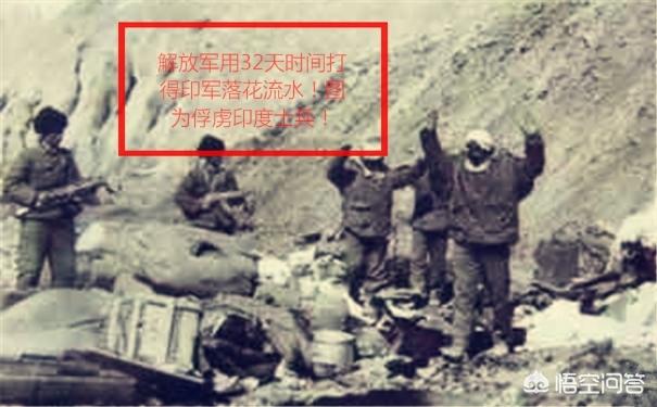 莫卧儿大帝金刚石:印度这个国家战斗力不怎么样但为什么感觉这么好战