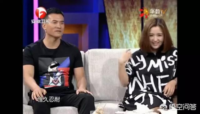 凌潇肃回应姚晨出轨:如何看待演员姚晨在网上的不雅言论？