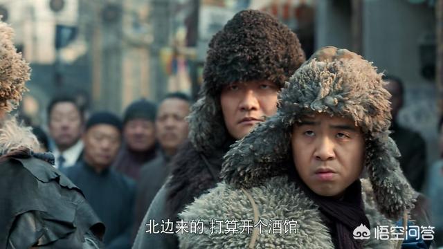 为什么《老酒馆》中陈怀海遇到老警察的刁难表现如此沉稳，反而觉得有意思？