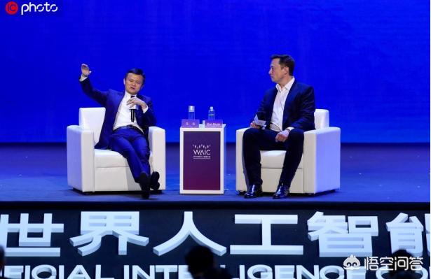 什么行业才是未来大趋势？为什么？插图41