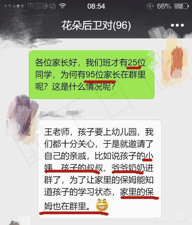 微信情侣头像小孩:年少时曾经用过的情侣头像，你还记得吗