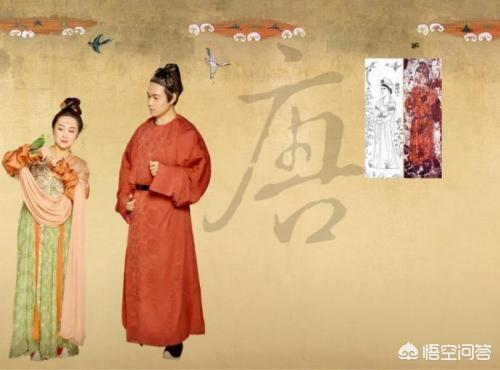 李白二婚:李白一生有过几个女人，哪一个是最爱？