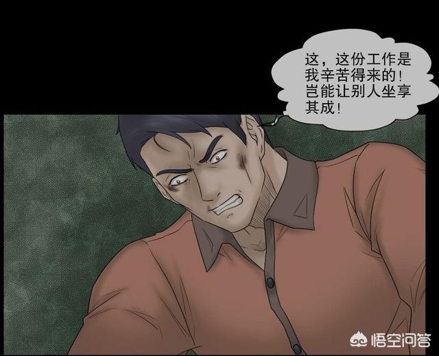 中国灵异事件动画片:童年有哪些家喻户晓的经典动画片，让你觉得不寒而栗很恐怖？