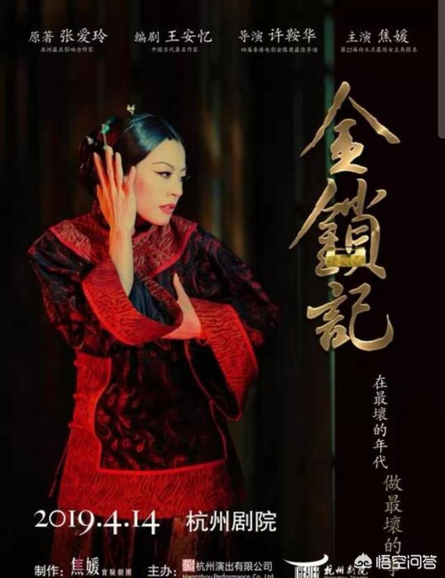 林微因经典作品:三毛，林徽因，张爱玲的哪些书值得一看？