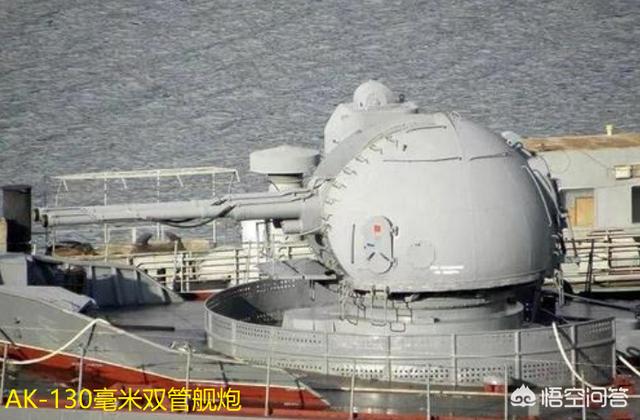 现代舰炮能否击沉二战时的战列舰？插图83