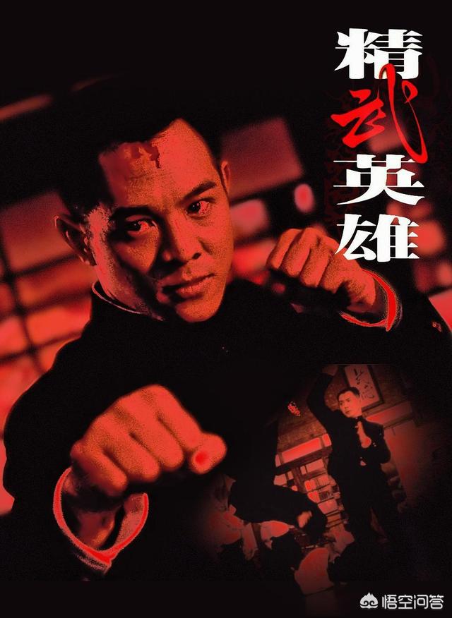 李连杰的所有电影:李连杰有哪些好看的作品？