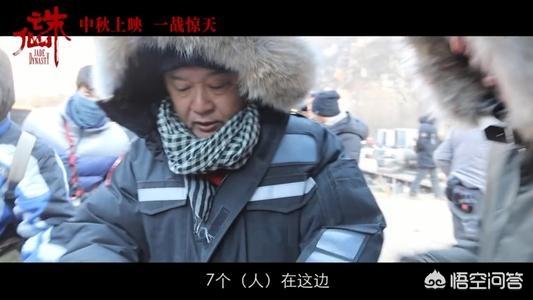 诛仙改档:动作名导程小东，是否能给大家带来一部满意的《诛仙》？