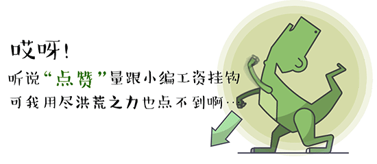 冯绍峰倪妮:冯绍峰倪妮为什么分手倪妮冯绍峰分手的原因？