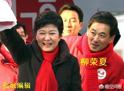 韩国马士提夫:朴槿惠左肩手术很成功，有哪些问题是外人意想不到的问题？