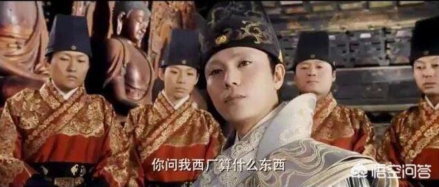 太监为什么要净身:古代何时开始出现太监？为何说“净身”是一辈子最难忘的酷刑？