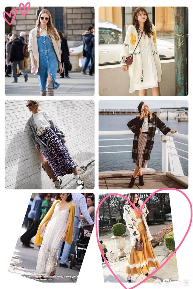 头条问答 开衫毛衣里面搭什么衣服 417个回答