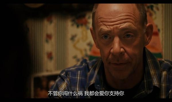 我家有喜大结局:你对电视剧《我家有喜》的大结局怎么看？