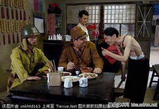 我家有喜大结局:你对电视剧《我家有喜》的大结局怎么看？