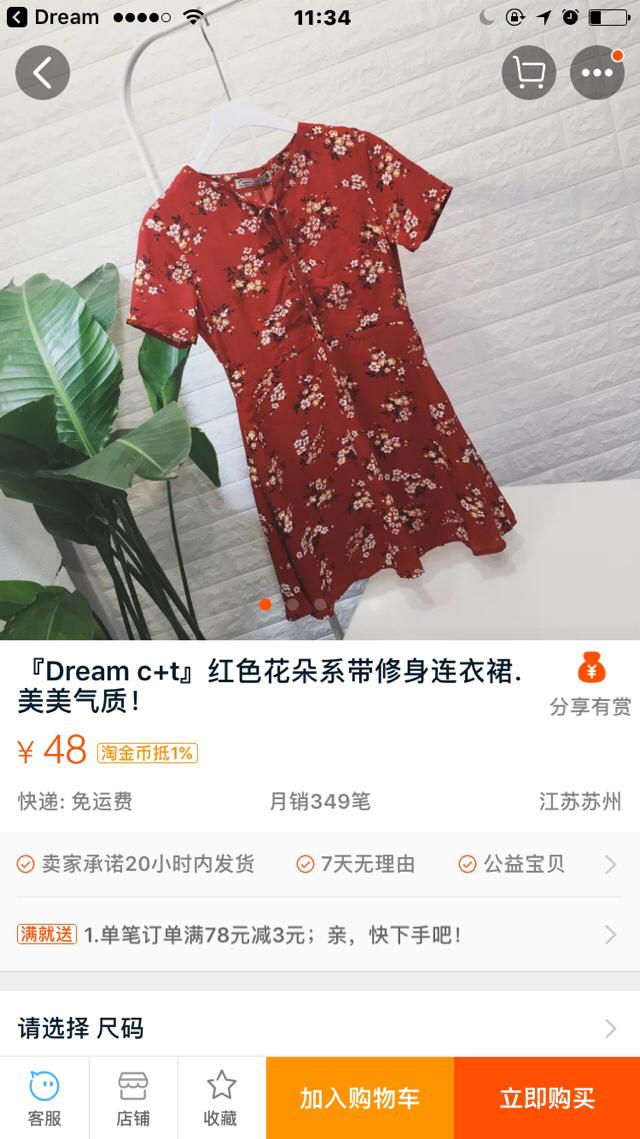 太平鸟官方旗舰店:有哪些适合大学生的衣服品牌？ 太平鸟官方旗舰店女装