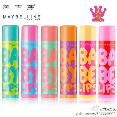 美宝莲唇膏哪个好？