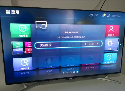 色猫咪av在线网址:用什么软件能够下载视频网站上的视频？