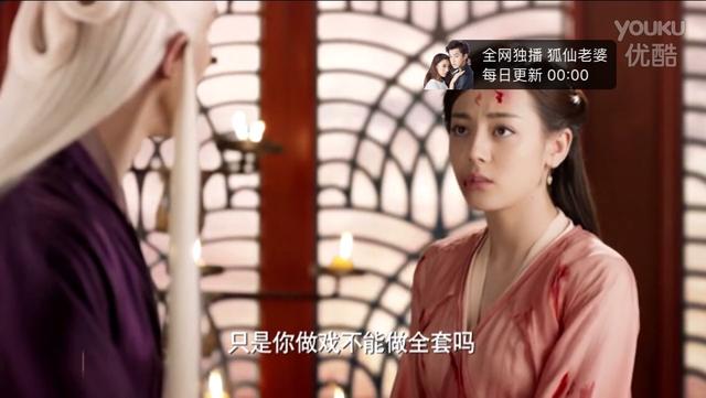 门第分集剧情:在「门第」这个电视剧中的演员是分别是谁