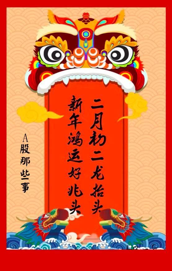 关婷娜资料:黑龙江省最出名的歌星影星都有谁？