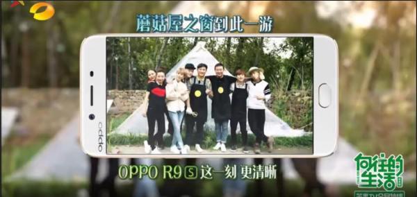 灵异事件跑男:让你看了一眼就停不下来的综艺节目有哪些？