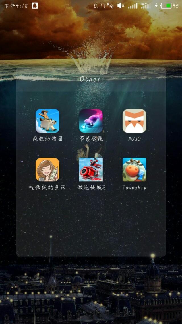 可不可以推荐好玩的手机游戏APP？