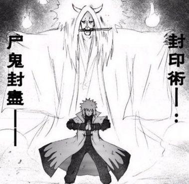 《火影忍者》中,一用必死的禁术都是怎么练的？