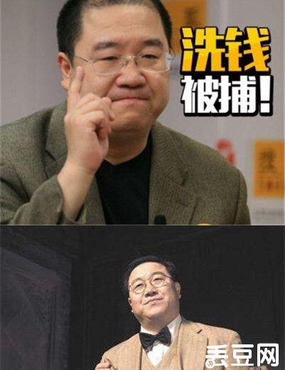 英达洗钱:英达不用在美国蹲监狱了，为什么很多人说他被抓是报应？