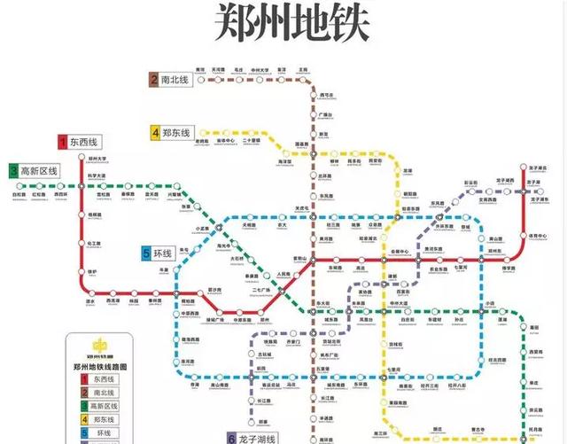 荥阳群:郑州未来20年哪个区有发展前途？(郑州经开区未来发展规划)